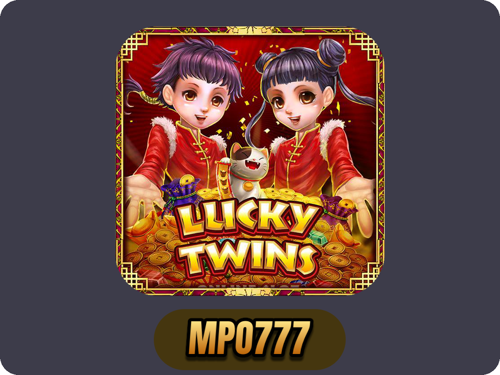 Lucky Twins