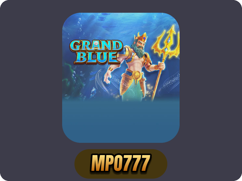 GRAND BLUE